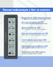 Универсальный переходник (корпус) ShuoLe Health Drive M.2 NVMe, M.2 SATA - USB 3.2 Gen2 с индикационным дисплеем состояния диска