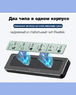 Универсальный переходник (корпус) ShuoLe Health Drive M.2 NVMe, M.2 SATA - USB 3.2 Gen2 с индикационным дисплеем состояния диска