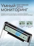 Умный корпус для жесткого или ssd диска 2.5" Shuole Smart Status Black Master