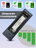 Корпус (внешний бокс) для SSD M.2 NVMe Stylistic USB 3.2 Type-C - Type-A Deep Gray