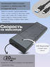 Корпус (внешний бокс) для SSD M.2 NVMe Stylistic USB 3.2 Type-C - Type-A Deep Gray