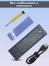 Корпус (внешний бокс) для SSD M.2 NVMe Stylistic USB 3.2 Type-C - Type-A Deep Gray
