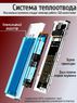 Переходник (внешний бокс) M.2 PCI-E NVME to USB 3.1 Type-C (Gen 2 10 Gbps) Orico Acryl Box Red