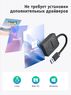 Картридер USB 3.0 для карт MicroSD, SD - UGREEN 2в1 (SD, HC, XC, Extreme I, III, Ultra II, MMC)