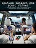 Мощная компактная зарядка в авто UGREEN 4 Port GaN Fast Car Charger 150W