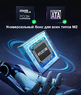 Универсальный переходник (внешний бокс) UGREEN M.2 NVMe PCI-E, M2 SATA NGFF - USB 3.2 Type-C Gen2 Tool Free Shockproof Box