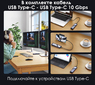Переходник (внешний бокс) UGREEN M.2 NVMe PCI-E - USB 3.2 Type-C Gen2 Shockproof Box 10 Gbps