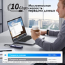 Переходник (внешний бокс) UGREEN M.2 NVMe PCI-E - USB 3.2 Type-C Gen2 Shockproof Box 10 Gbps