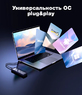 Переходник (внешний бокс) UGREEN M.2 NVMe PCI-E - USB 3.2 Type-C Gen2 Shockproof Box 10 Gbps