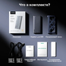 Внешний корпус USB 4 (Thunderbolt 3, 4) для SSD M.2 NVMe UGREEN Ice Stone Enclosure (CM850) с вентилятором