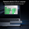 Внешний корпус USB 4 (Thunderbolt 3, 4) для SSD M.2 NVMe UGREEN Ice Stone Enclosure (CM850) с вентилятором