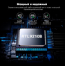 Универсальный переходник (внешний бокс) UGREEN M.2 NVMe PCI-E, M2 SATA NGFF - USB 3.2 Type-C Gen2 Shockproof Box