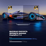 Кабель Displayport UGREEN Smart Digital DP 8K (7680x4320) 8K @ 60 Hz, 6K, 5K, 4K @ 240 Hz, 144 Hz, 2 метра