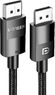 Кабель Displayport UGREEN Smart Digital DP 8K (7680x4320) 8K @ 60 Hz, 6K, 5K, 4K @ 240 Hz, 144 Hz, 2 метра