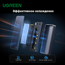 Внешний корпус UGREEN Double Heat Anti-Drop CM642 USB 3.2 Gen2x2 для SSD M.2 NVMe