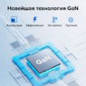Ультратонкая зарядка 65W UGREEN Nexode Pro 3-Port GaN Ultra-Slim Fast Charger (USB-C, Type-A) X753