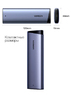 Универсальный переходник (корпус) UGREEN Space Gray Universal Box M.2 NVMe, M.2 SATA NGFF - USB 3.2 Gen 2 