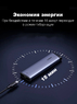 Универсальный переходник (корпус) UGREEN Space Gray Universal Box M.2 NVMe, M.2 SATA NGFF - USB 3.2 Gen 2 