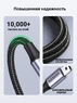 Кабель Mini USB - USB 100см UGREEN Gold Plated Cable для жестких дисков, видеорегистраторов, старых телефонов, mp3 плееров, мышек, клавиатур