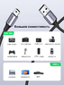 Кабель Mini USB - USB 100см UGREEN Gold Plated Cable для жестких дисков, видеорегистраторов, старых телефонов, mp3 плееров, мышек, клавиатур