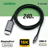 Кабель переходник UGREEN PremPack USB Type-C - DisplayPort 2.1 16K (2 метра)