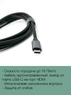 Кабель переходник UGREEN PremPack USB Type-C (Thunderbolt 4) - HDMI 2.0 (1.5 метра) 4K 60 Hz