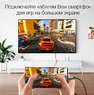 Кабель переходник UGREEN PremPack USB Type-C (Thunderbolt 4) - HDMI 2.0 (1.5 метра) 4K 60 Hz