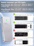 Корпус (переходник) для SSD Apple MacBook Air, Pro 2013-2017 20 Гбит/с, серебристый + переходник для установки M.2 NVMe