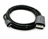 Кабель переходник UGREEN PremPack USB Type-C - DisplayPort 1.4 8K (1 метр)