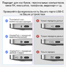 Кабель переходник UGREEN PremPack USB Type-C - DisplayPort 1.4 8K (1 метр)