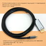 Кабель USB Type-C to DisplayPort 1.4 8K Black Whip 2 метра