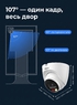 Камера видеонаблюдения Dahua Smart Dual Light Network Camera WizSense DH-IPC-HDW2249TP-S-IL-0280B