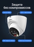 Камера видеонаблюдения Dahua Smart Dual Light Network Camera WizSense DH-IPC-HDW2249TP-S-IL-0280B