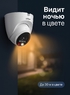 Камера видеонаблюдения Dahua Smart Dual Light Network Camera WizSense DH-IPC-HDW2249TP-S-IL-0280B